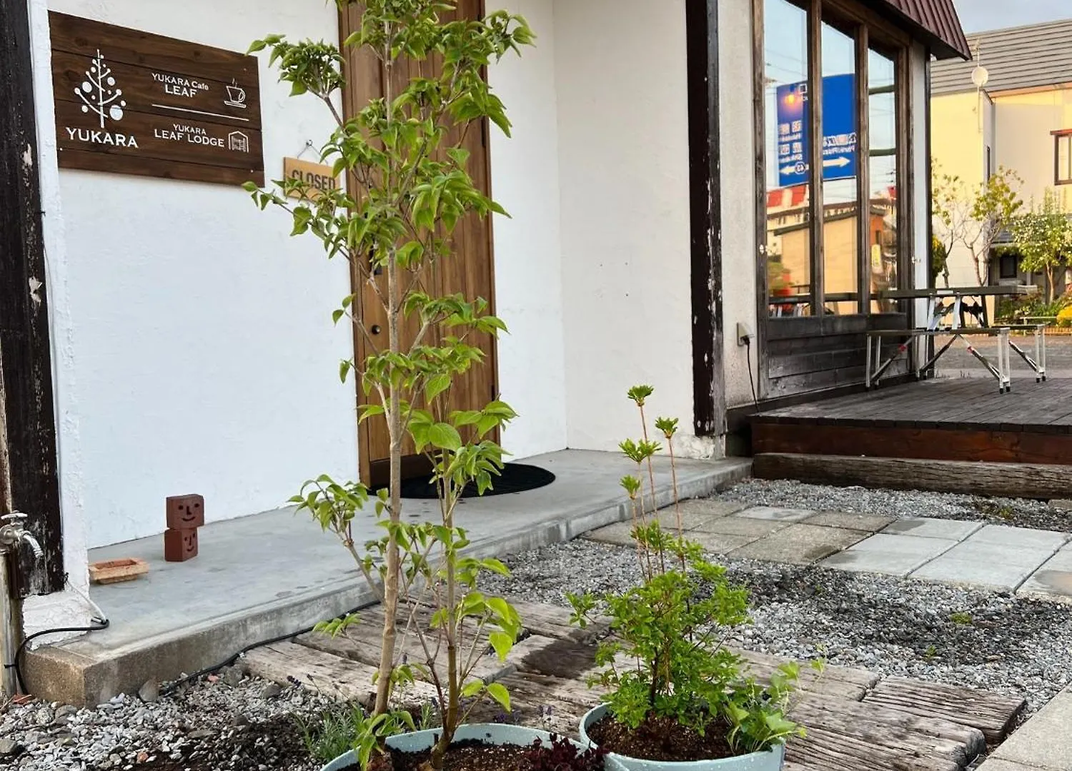 فندق Yukara Leaf Oldge - Vacation Stay 29791V Nanae
