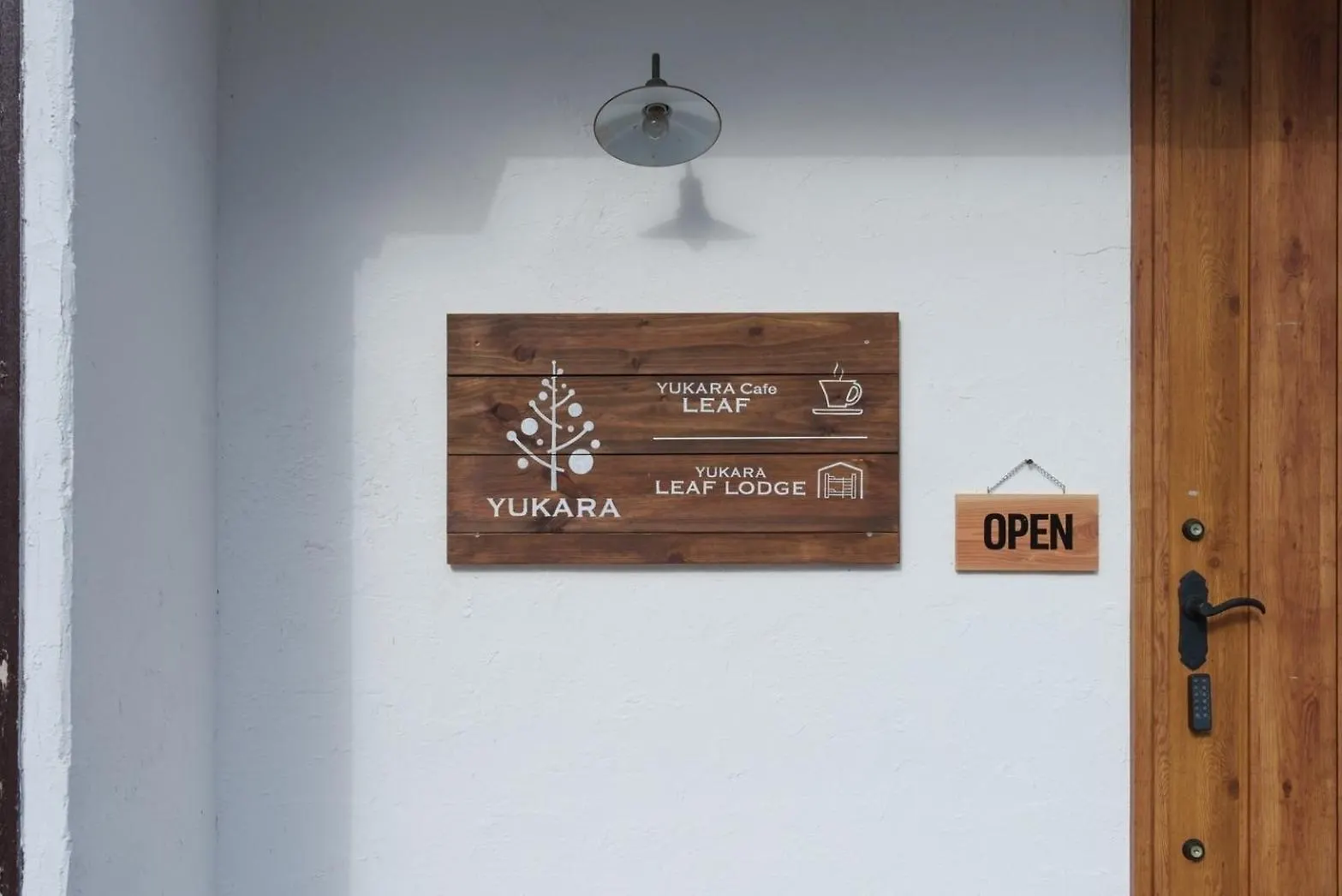 Hotel Yukara Leaf Oldge - Vacation Stay 29791V Nanae
